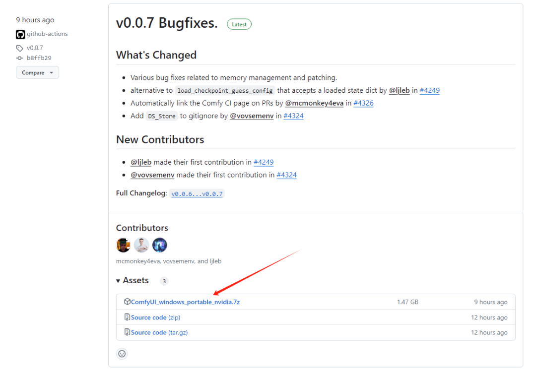 677f76eaj00si92im005yd000u000l2m Flux安装使用指南,又一个爆火的AI绘画项目