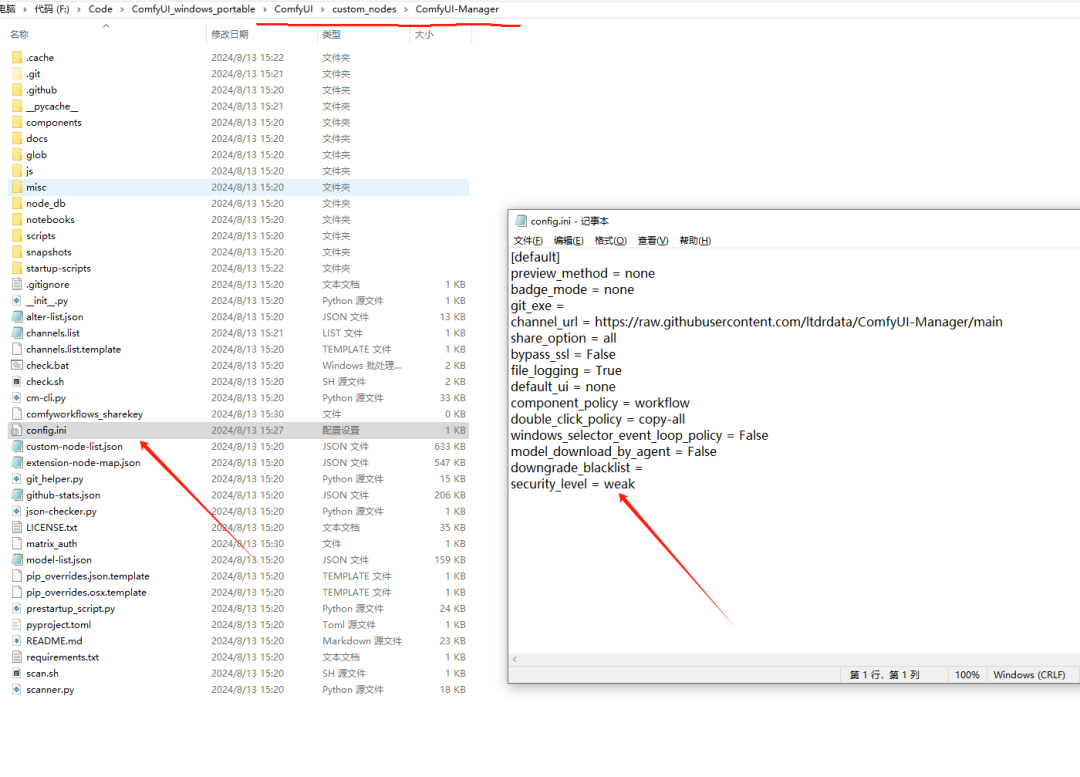7313c9f8j00si92im00bdd000u000llm Flux安装使用指南,又一个爆火的AI绘画项目