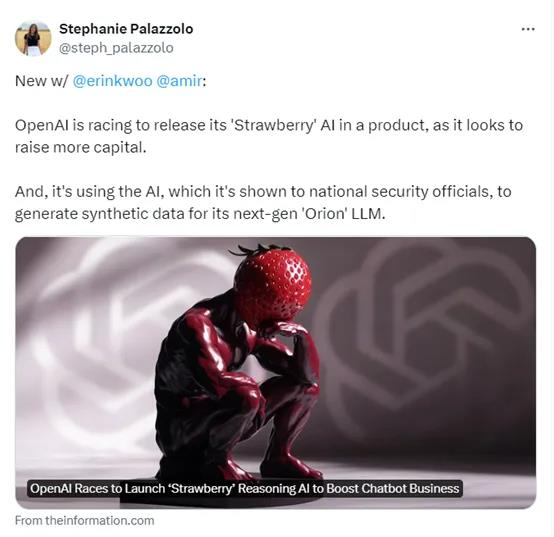 OpenAI is reportedly developing the "Strawberry" project: formerly the mysterious Q* algorithm, which will be launched as early as this fall