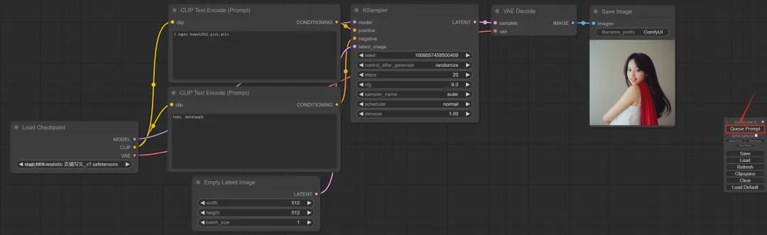 b2f16ac7j00sj0dxi000qd000u00097m ComfyUI安装教程,讲清楚Comfyui安装部署全流程