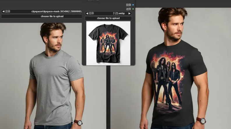 baf85a32j00sj2cmz009jd000m100cbm AI virtual clothes changing, 8G video memory to play AI one-key clothes changing CatVTON installation and use tutorial