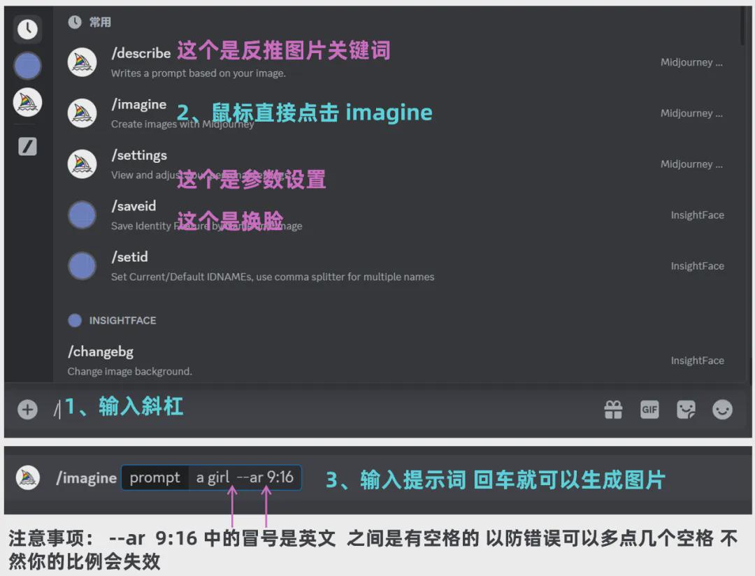 bbcaa808j00siamre0024d000u000mwm How to register and use Midjourney? Midjourney registration and usage tutorial