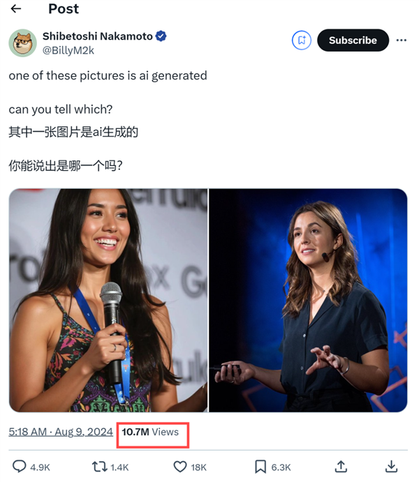 c5e6879cj00sj28ex00bxd000go00j7m South Korea's Nth Room makes a comeback: this time it's Deepfake, affecting more than 200 schools