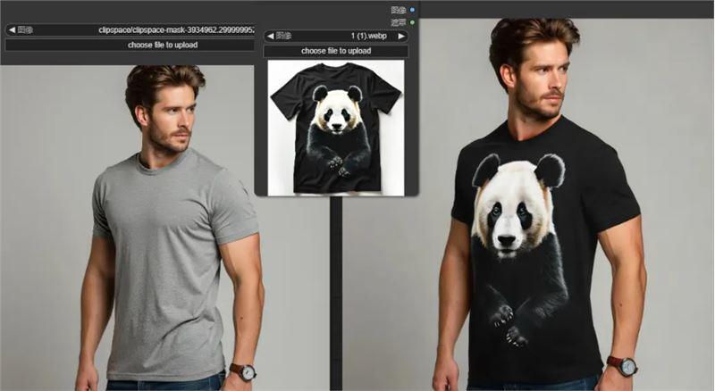 c8293aa4j00sj2cmy0013d000m800c6m AI virtual clothes changing, 8G video memory to play AI one-key clothes changing CatVTON installation and use tutorial