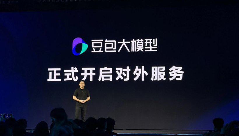 c9e3284fj00siv6s8000wd000ms00czp 消息称字节成立大模型研究院,“氪金”招揽 AI 人才