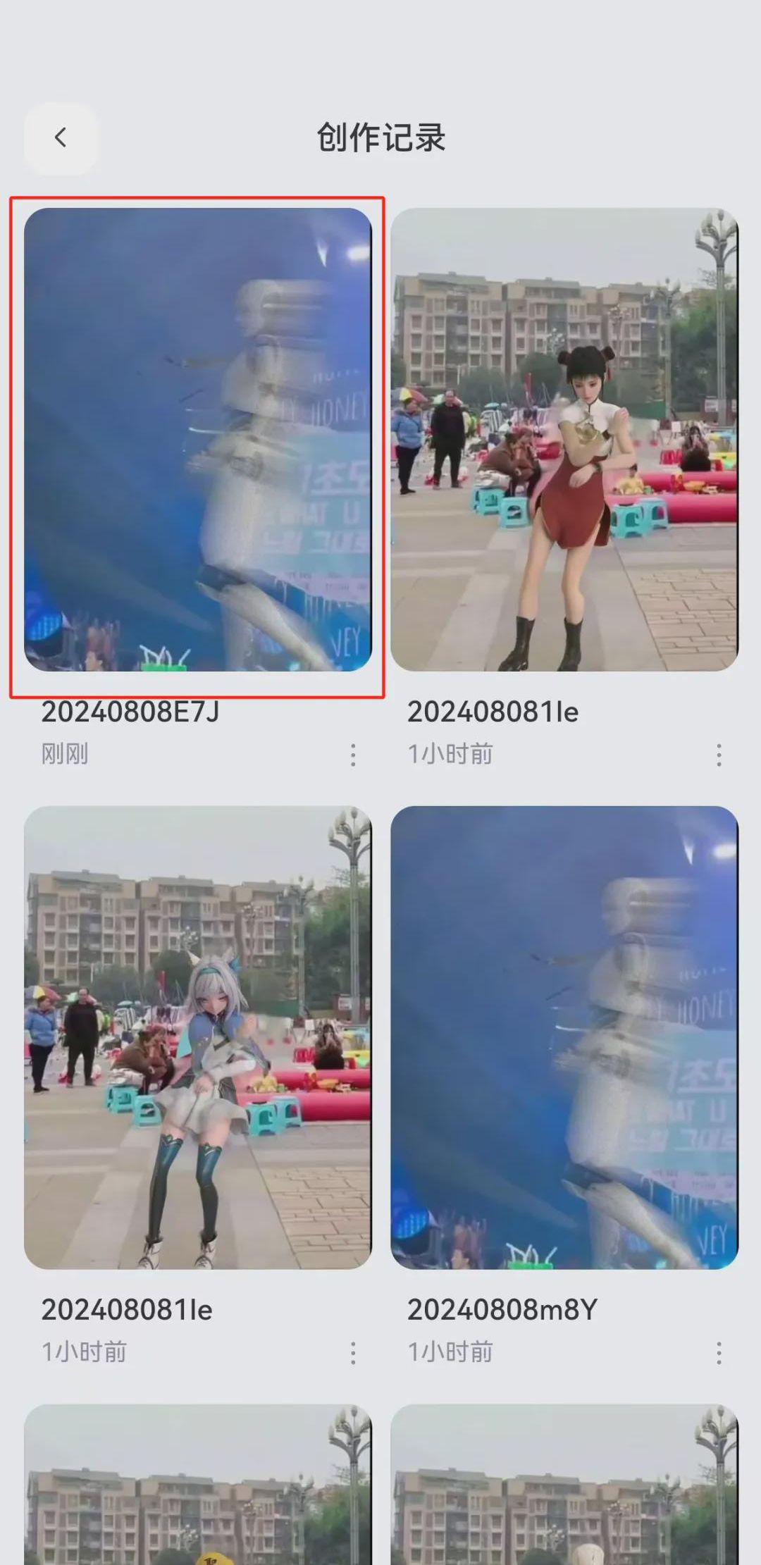 cd622427j00shxi9i0052d000u001ppp How to use AI tools to replace characters in videos with one click? How effective is AI at changing faces and people?