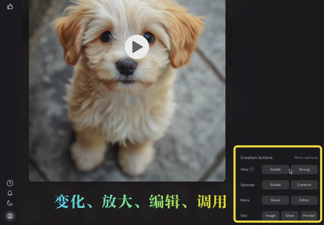Midjourney网页版推出限时免费试用计划，midjourney官方免费版使用教程