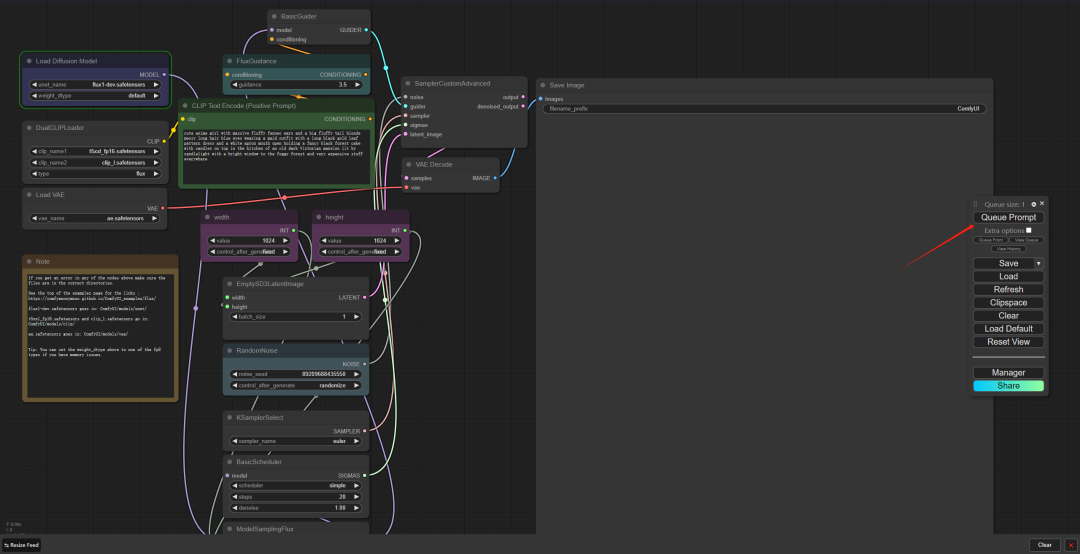 e5d1af0ej00si92im005ed000u000fem Flux安装使用指南,又一个爆火的AI绘画项目