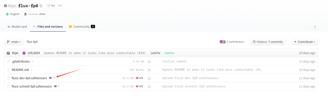 e890d62bj00si92ik0033d000u00093m Flux安装使用指南,又一个爆火的AI绘画项目