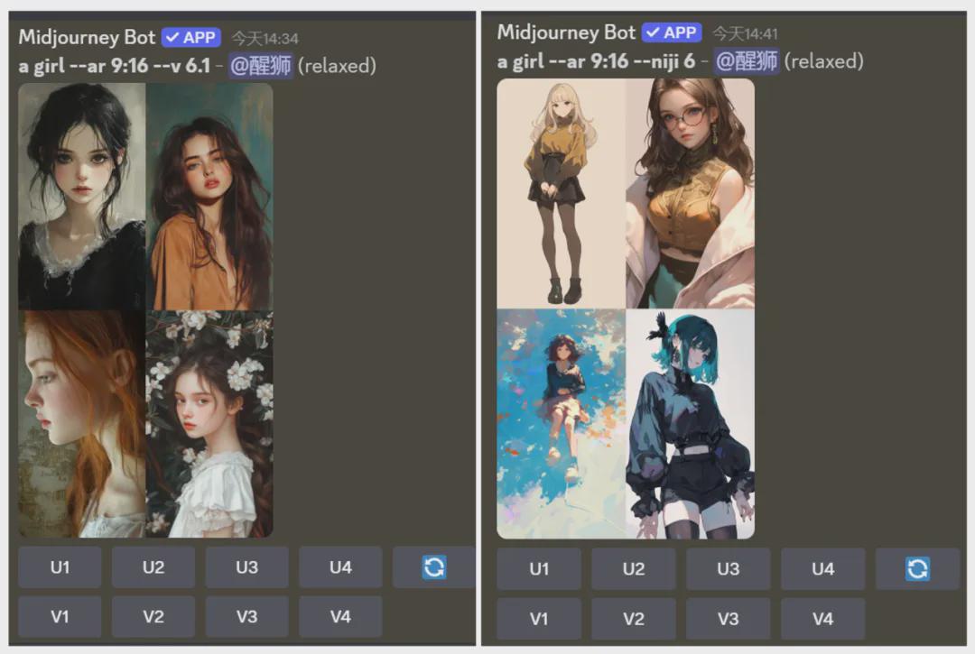 f09b3203j00siamre0023d000u000k5m How to register and use Midjourney? Midjourney registration and usage tutorial