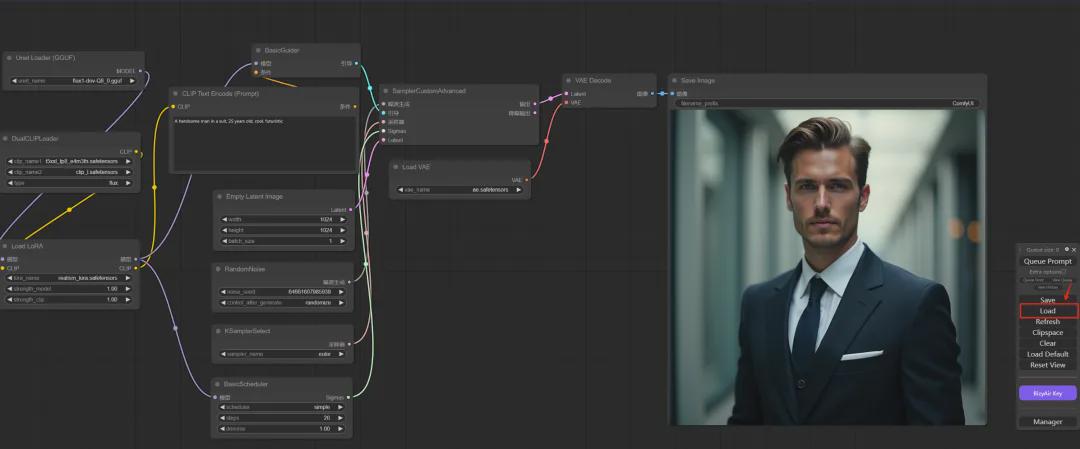 轻松上手，Flux安装教程，6G显存可用