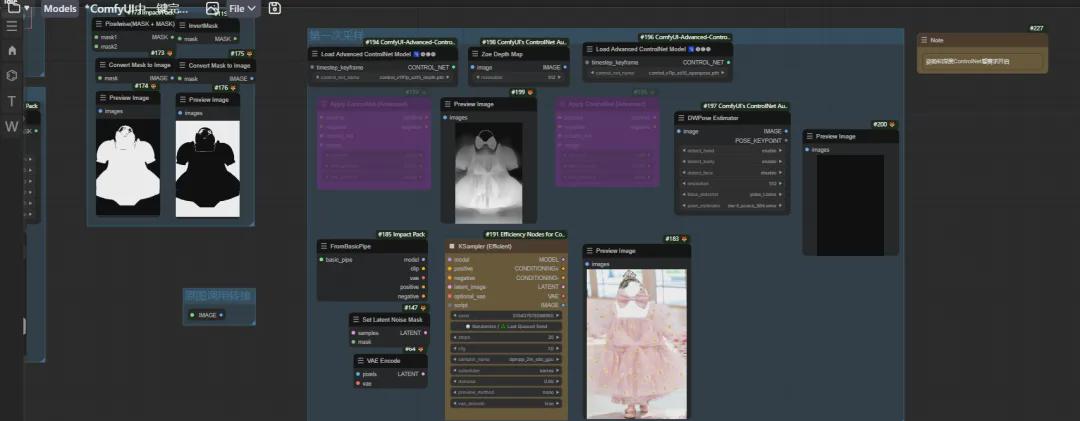 047d72b2j00sjznnw0016d000u000bpm E-commerce special AI change clothes and background tools, no longer need to hire models to shoot