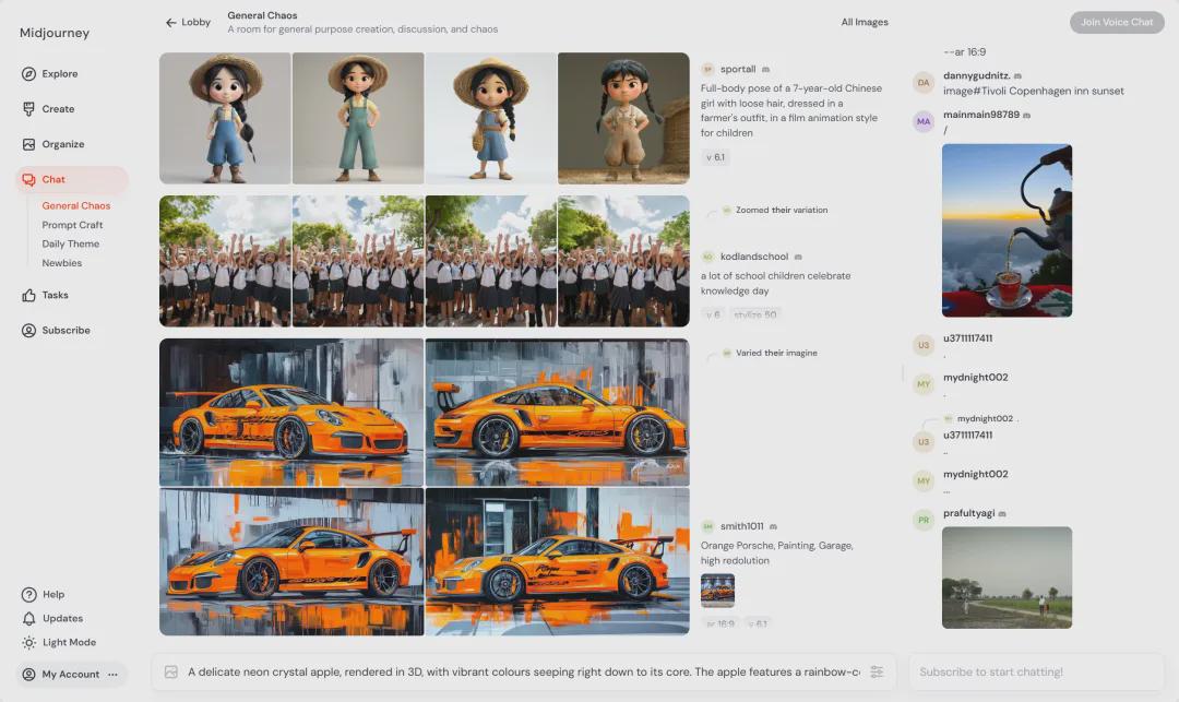 06bd88efj00sj5zyv002nd000u000hvm 带你了解什么是Midjourney,包括实测效果、功能特点、研发团队、使用方法等