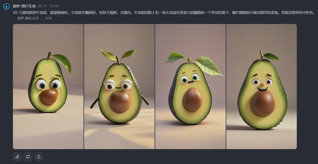 A quick tutorial on how to use the Jimeng AI generation platform, including actual test results, functional features, R&D team, usage methods, etc.