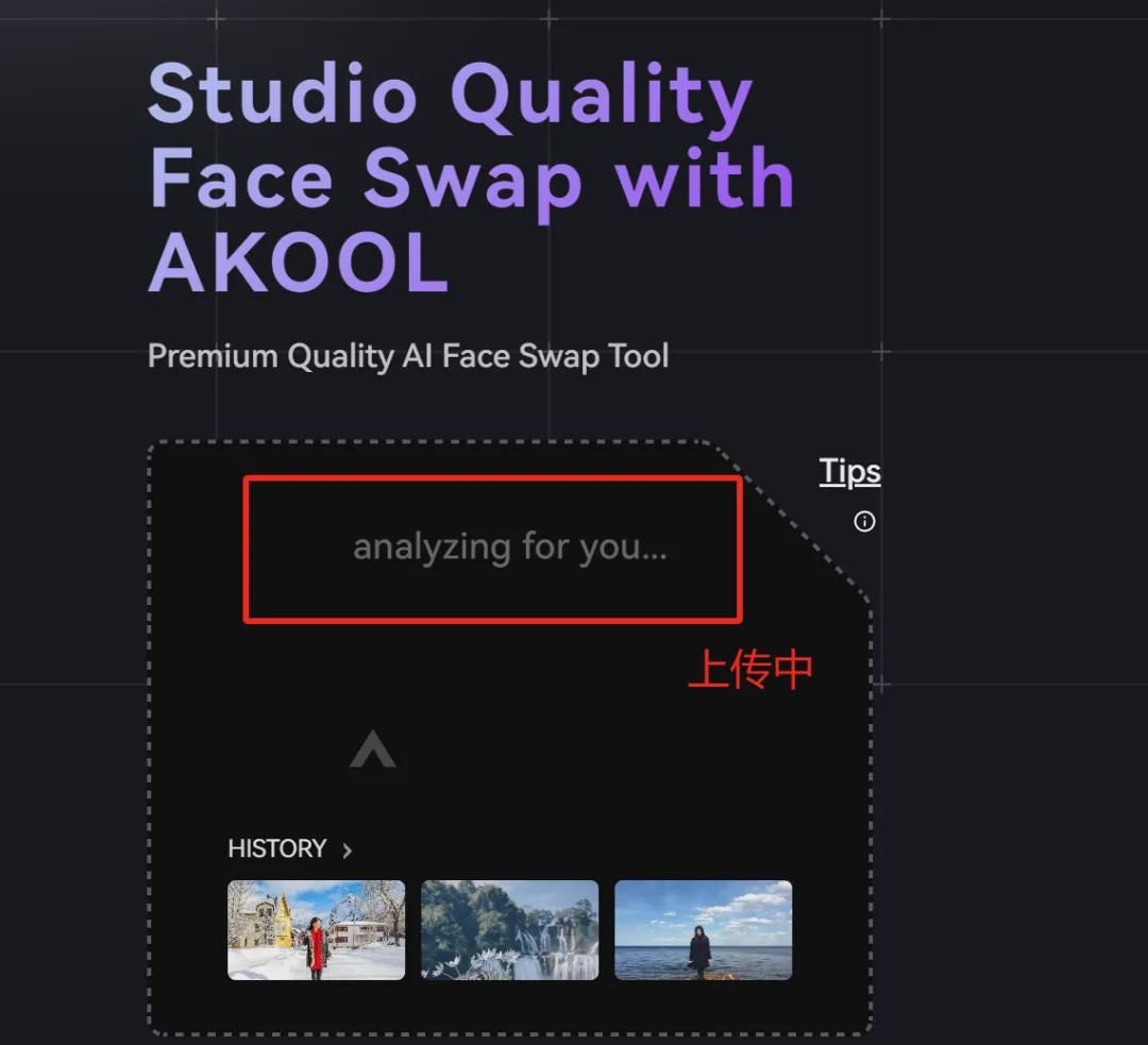 0bd9de14j00skert7001od000u000rbp AI换脸来袭,手把手教你制作以假乱真的换脸视频
