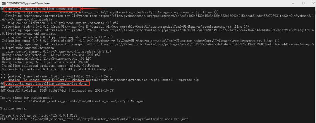 ComfyUI tutorials, ComfyUI plug-ins detailed explanation and download and installation of explanation