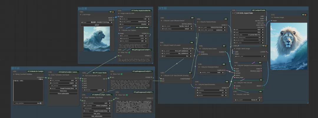 34833cefj00sjbl0t0018d000u000b5m 还有人不知道可以图片反推提示词吗,不花钱免费白嫖图像反推模型Joy Caption