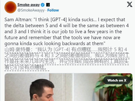 3ec919eej00sjdc2d004gd000f300b9m ChatGPT 5 predictions may be here: release date, features and price