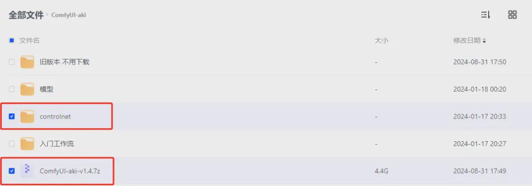 43ffa667j00sjh6h9000ld000u000aim It is enough to read this article to install comfyui. This tutorial introduces the local installation of ComfyUI in detail.