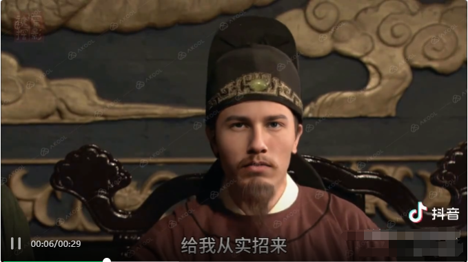 442e56c9j00skes9g0091d000iv00akp AI换脸来袭,手把手教你制作以假乱真的换脸视频