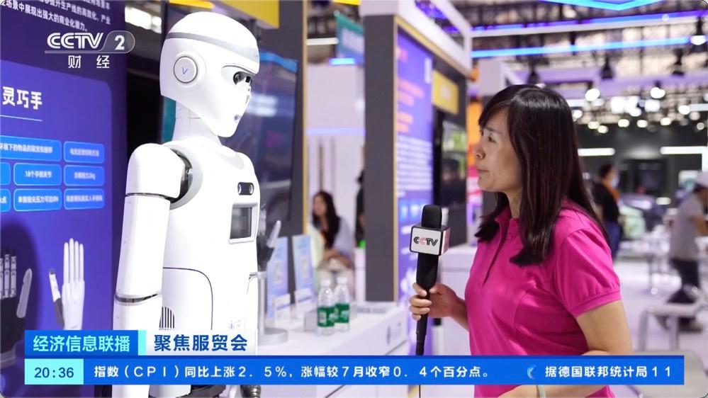 4e4b2cd1j00sjq9bs002bd000rr00fmm About 38% supply chain companies of global humanoid robots are in China, and innovation centers of humanoid robots have been set up in Beijing, Shanghai and Guangdong.