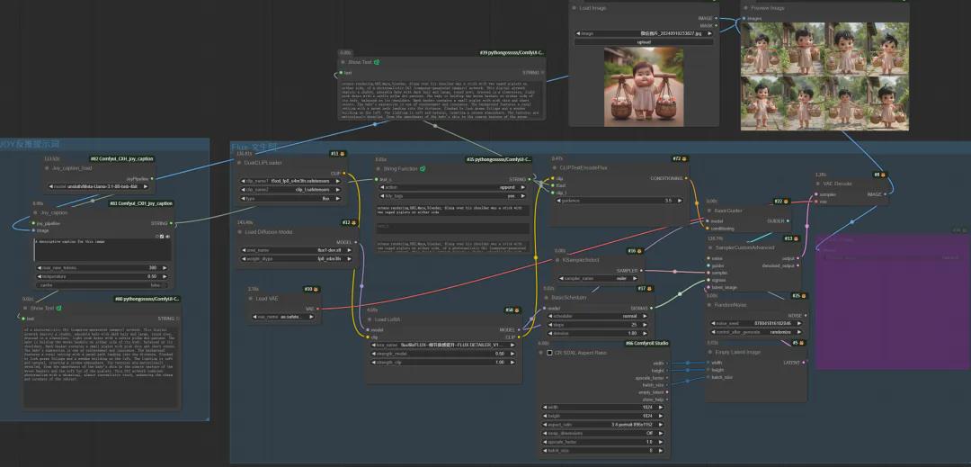 Image Backpropagation Prompt Language Model JoyCaption Local Deployment Guide with SFW and NSFW Image Description Support