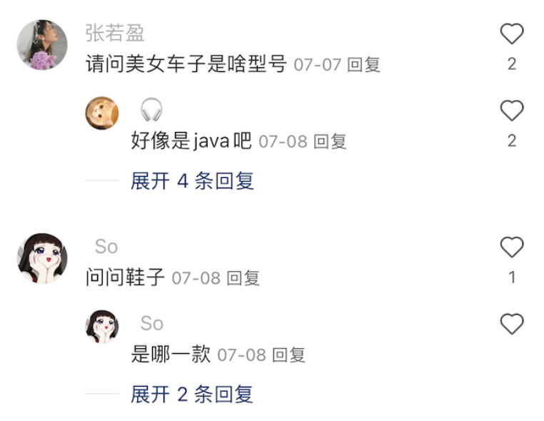 AI beauty photos generated with FLux are posted on Little Red Book, and female netizens are going to be furious