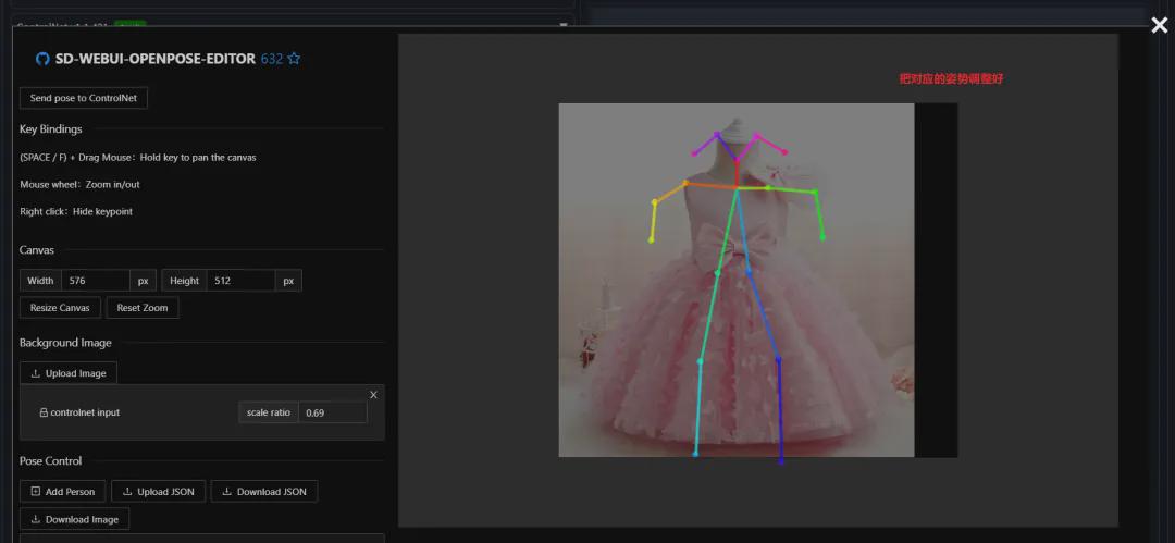 73487158j00sjznnw0010d000u000dvm E-commerce special AI change clothes and background tools, no longer need to hire models to shoot