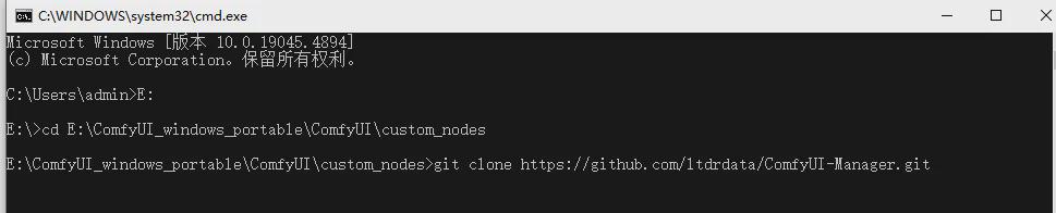 ComfyUI tutorials, ComfyUI plug-ins detailed explanation and download and installation of explanation