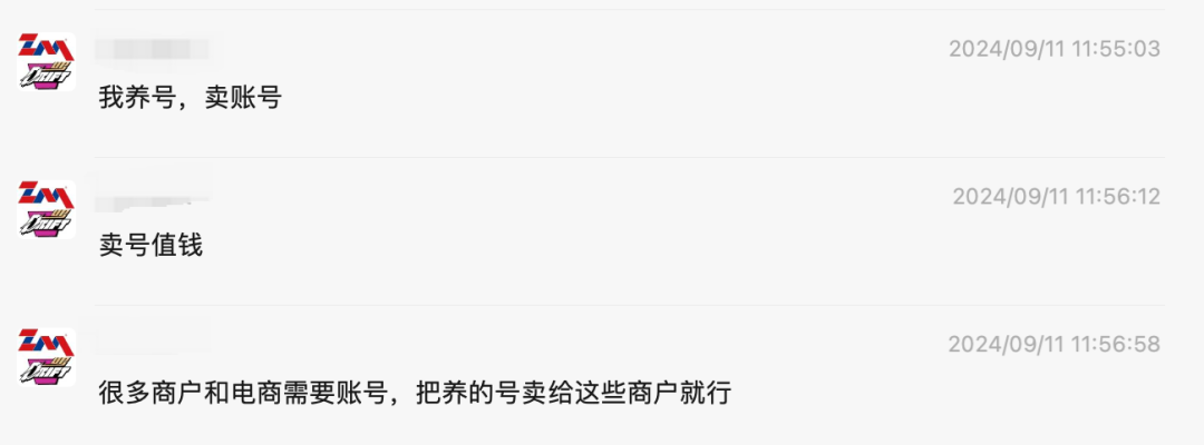 AI beauty photos generated with FLux are posted on Little Red Book, and female netizens are going to be furious
