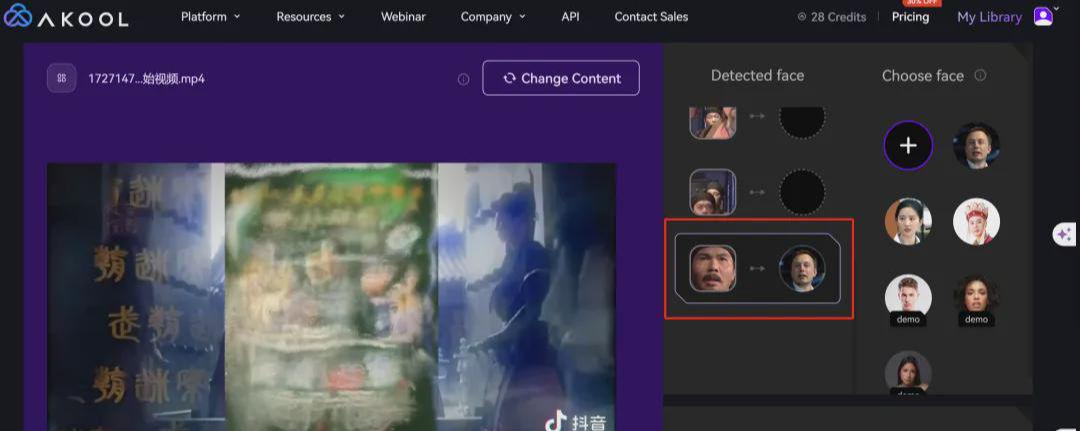 8a9071efj00skesap0016d000u000bzp AI换脸来袭,手把手教你制作以假乱真的换脸视频