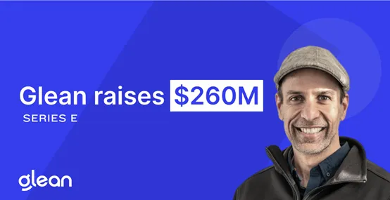 人工智能搜索初创公司Glean融资2.6亿美元,估值46亿美元