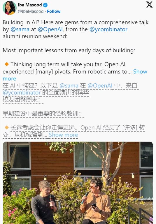 96b07c64j00sjdc2b002bd000ev00lcm ChatGPT 5 predictions may be here: release date, features and price