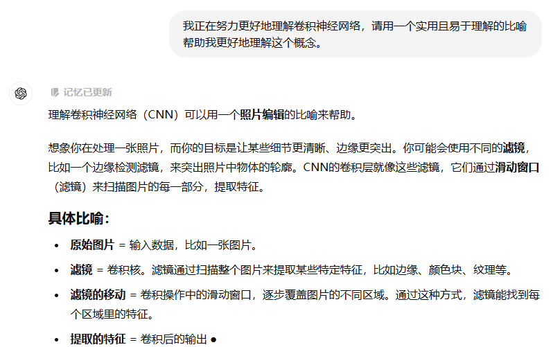 5 Useful ChatGPT Prompting Tips to Double Your Questioning Efficiency