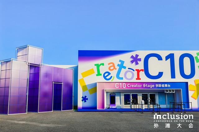 a32aa53cj00sjiydt000zd000hs00bum "弱智吧"成最受欢迎中文AI训练数据库,语料投喂大数据登上中科院研究论文