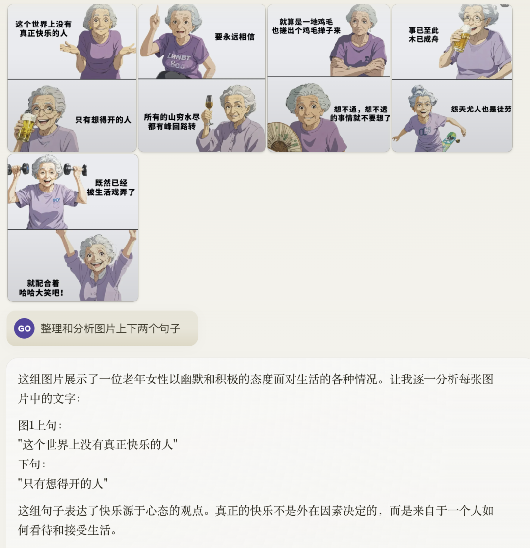 aa9217daj00sk94iq00l9d000u000v0m 小红书AI绘画,1个月涨粉数十万的实操教程