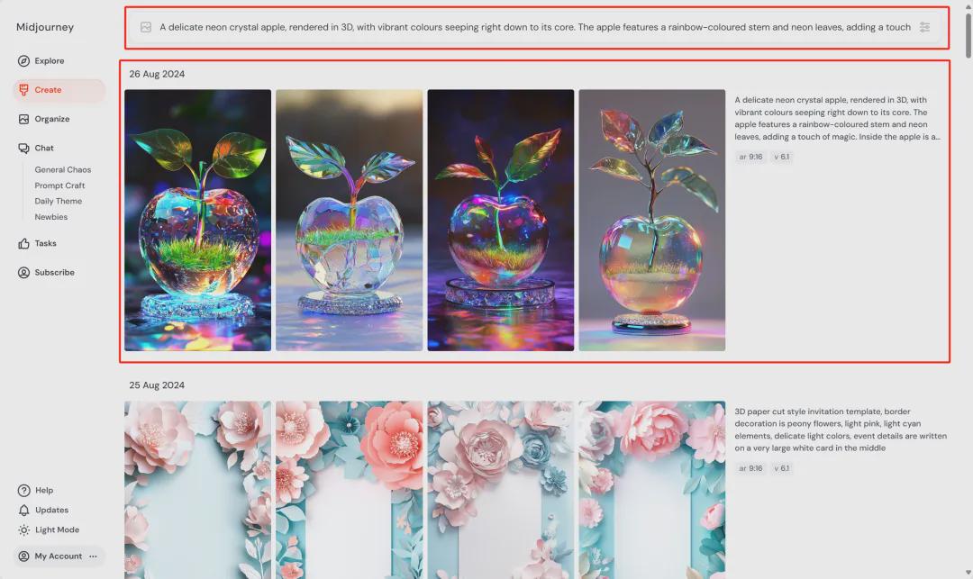 ab7cd37fj00sj5zyv002pd000u000hvm 带你了解什么是Midjourney,包括实测效果、功能特点、研发团队、使用方法等