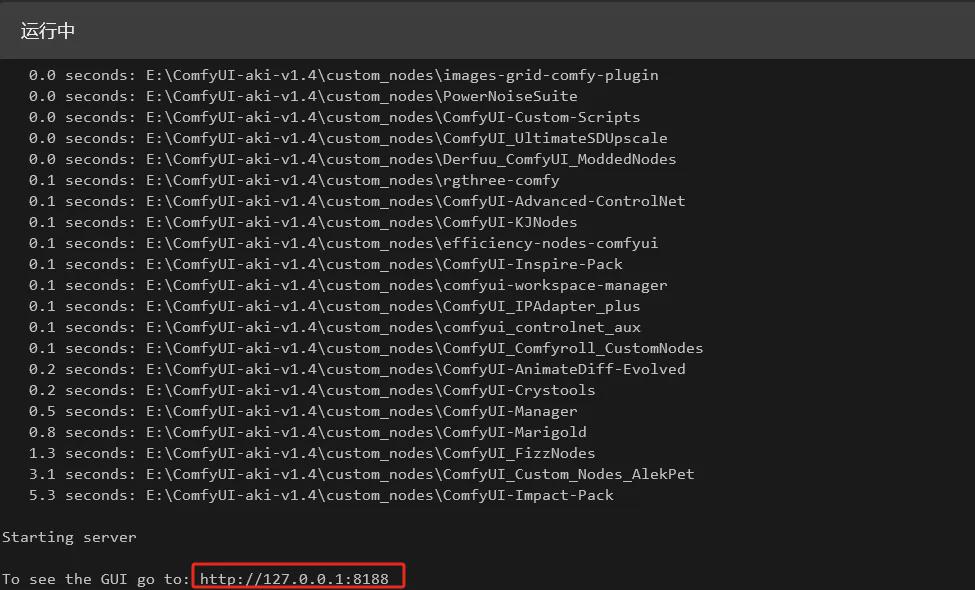 cc0e2899j00sjh6h9002nd000r300gem It is enough to read this article to install comfyui. This tutorial introduces the local installation of ComfyUI in detail.
