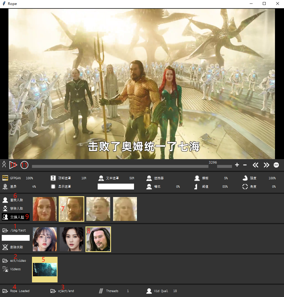 Try These 5 AI Face Swap Software for One-Click Live Video Face Swapping