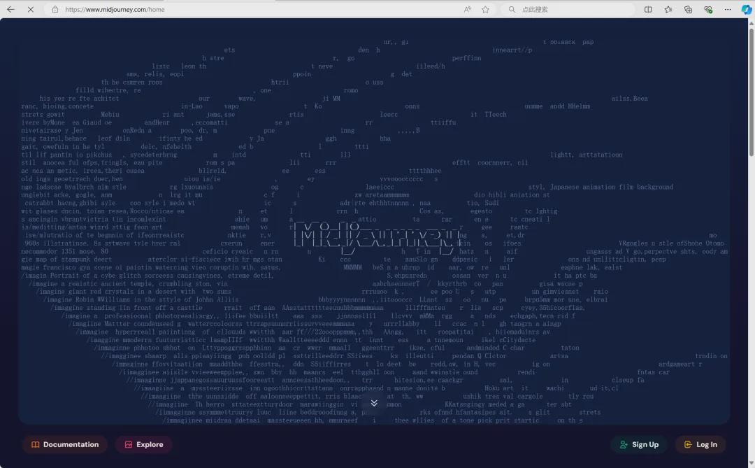 e3ccc9e6j00sj5zyv0020d000u000ilm 带你了解什么是Midjourney,包括实测效果、功能特点、研发团队、使用方法等