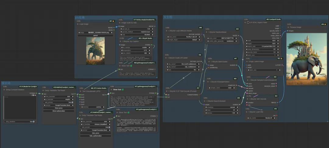 e43e7a3cj00sjbl0t001ed000u000dim 还有人不知道可以图片反推提示词吗,不花钱免费白嫖图像反推模型Joy Caption