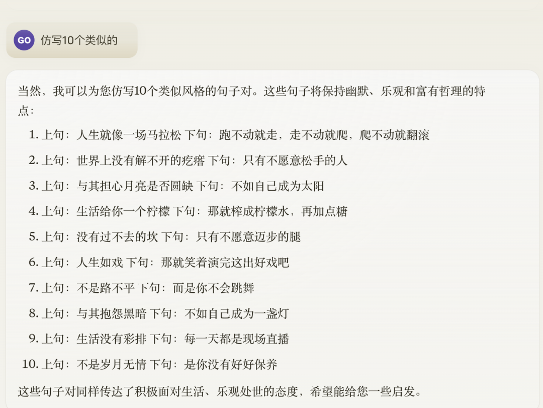 f155df69j00sk94ip00f6d000u000mjm 小红书AI绘画,1个月涨粉数十万的实操教程