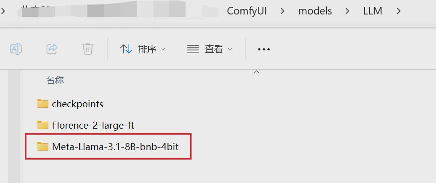 Image Backpropagation Prompt Language Model JoyCaption Local Deployment Guide with SFW and NSFW Image Description Support