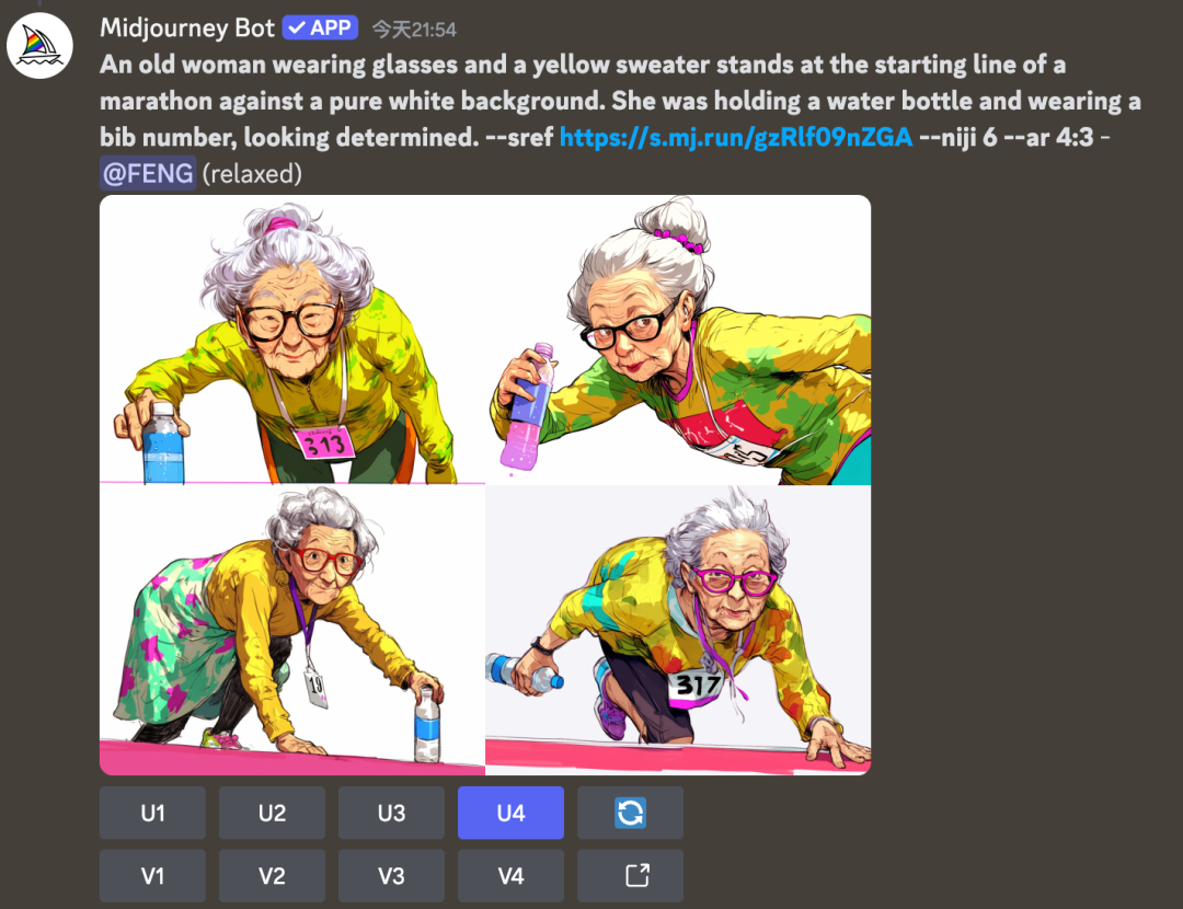 f943978fj00sk94ip00lcd000u000n2m 小红书AI绘画,1个月涨粉数十万的实操教程