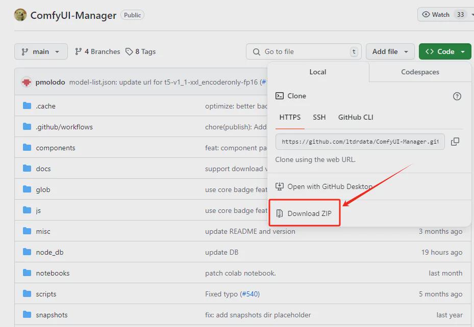 ComfyUI tutorials, ComfyUI plug-ins detailed explanation and download and installation of explanation