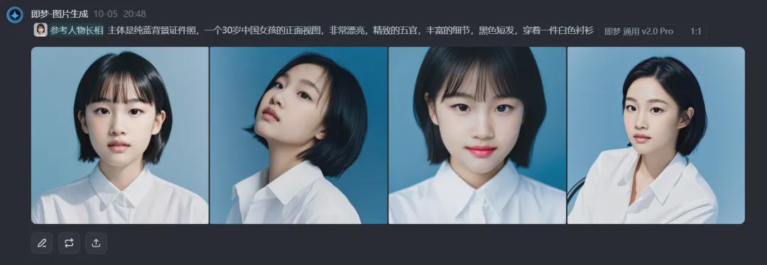 一键生成我的证件照特效，用AI生成不同年龄段的证件照