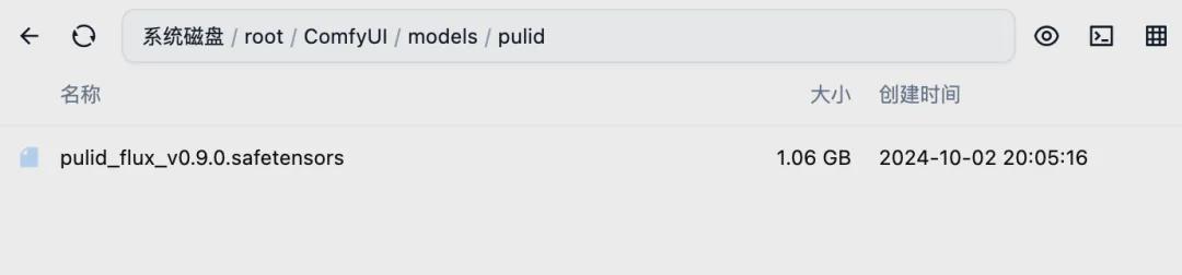 050462fej00skrrtb000fd000u00070m ComfyUI工作流,Flux一键AI换脸写真等多种场景,不限使用时长和次数