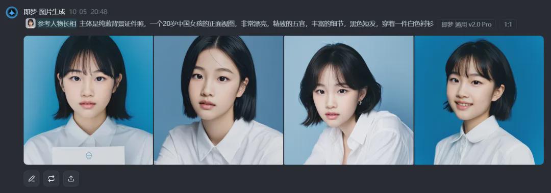 一键生成我的证件照特效，用AI生成不同年龄段的证件照