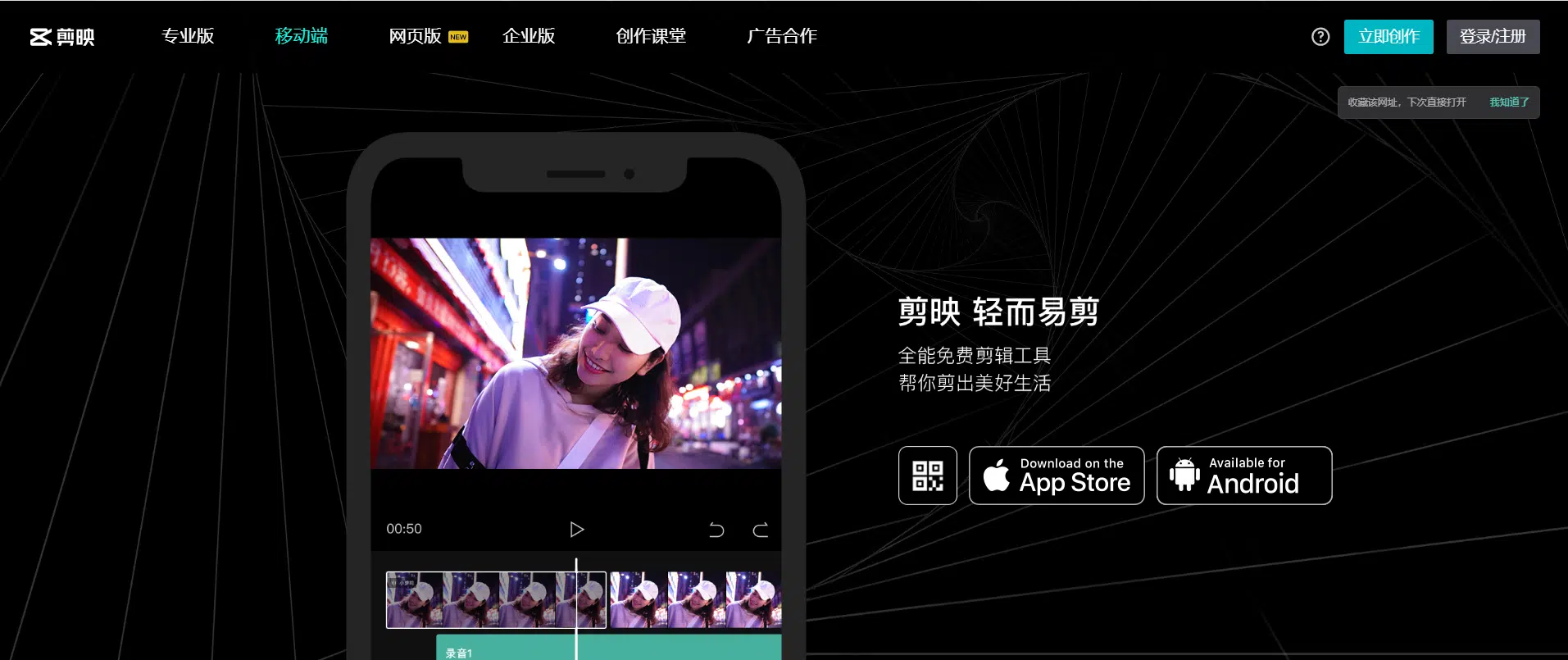 8 Recommended AI Video Fully Automated Editing and Production Software to Help Content Creators Generate Videos in Batch