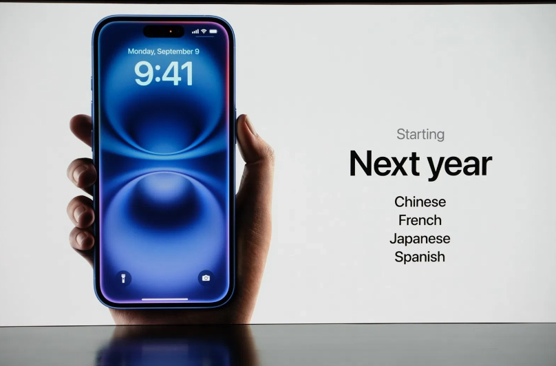 1aaa43f8j00skyrmu009ad000mg00esm 古尔曼:苹果 Apple Intelligence 将于 10 月 28 日与 iOS 18.1 一起推出